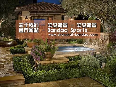 产品展示标题二
