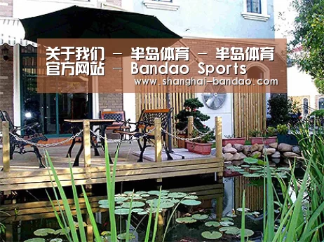  产品展示标题九