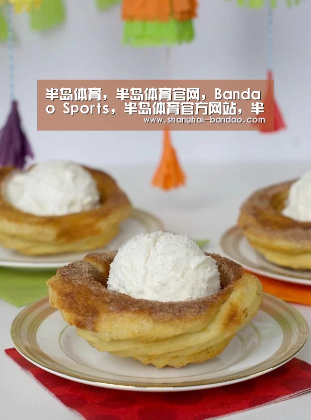 半岛体育，半岛体育官网，Bandao Sports，半岛体育官方网站，半岛体育app下载