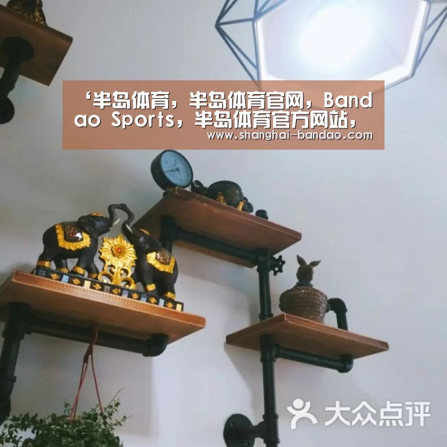 ‘半岛体育,半岛体育官网,Bandao Sports,半岛体育官方网站,半岛体育app下载’华北水利水电大学文明旅游宣讲调研队:旅途漫漫文明相伴(图1) 半岛体育,半岛体育官网,Bandao Sports,半岛体育官方网站,半岛体育app下载